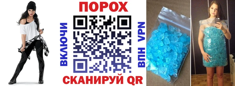 Amphetamine 97% наркотики Приволжск