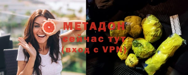 а пвп мука Армянск