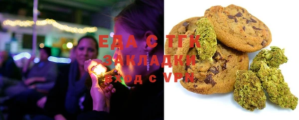 ECSTASY Аркадак