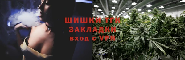 ECSTASY Аркадак