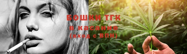 ECSTASY Аркадак