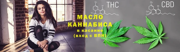 а пвп мука Армянск