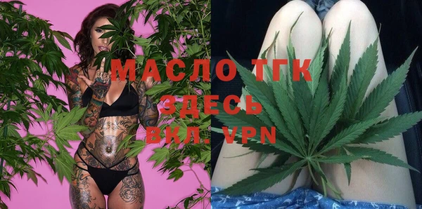 ECSTASY Аркадак