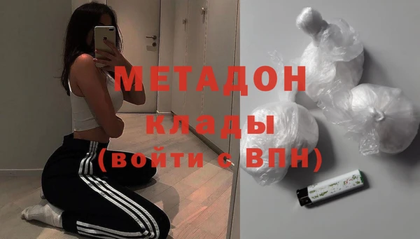 ECSTASY Аркадак