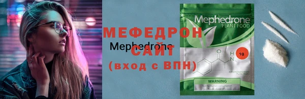ECSTASY Аркадак