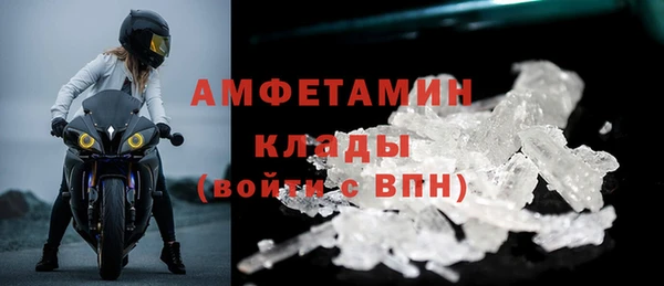 гашик Медвежьегорск