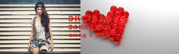 а пвп мука Армянск