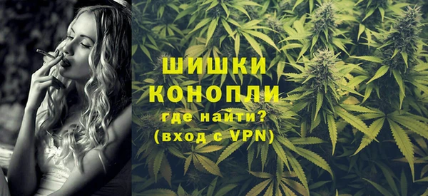 кокаин VHQ Арсеньев
