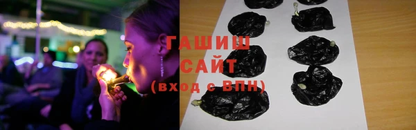 а пвп мука Армянск