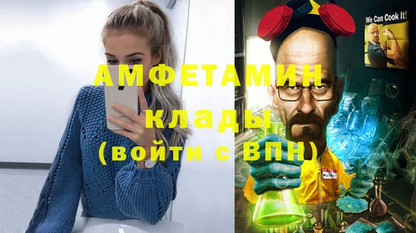 а пвп мука Армянск