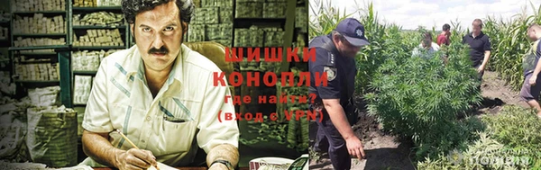 а пвп мука Армянск