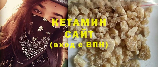 а пвп мука Армянск