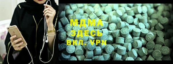 а пвп мука Армянск