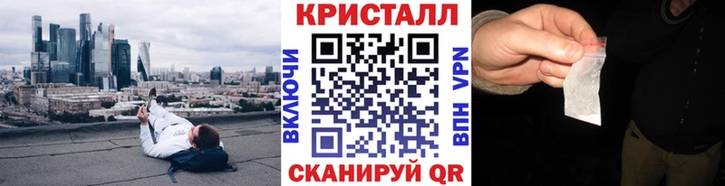 Первитин пудра  Приволжск 
