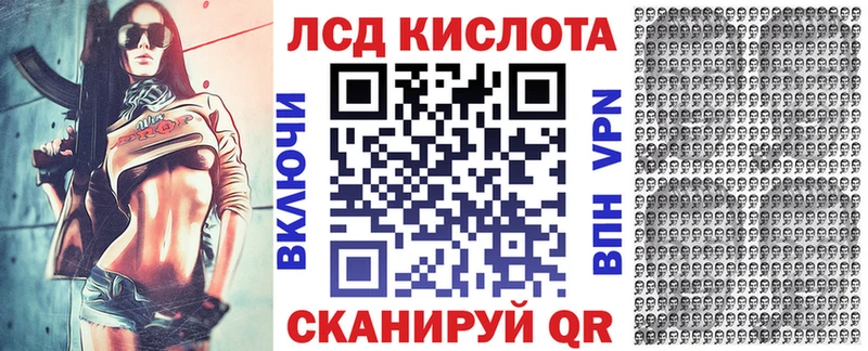 Марки NBOMe 1,5мг  сколько стоит  Приволжск 
