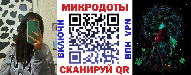 цены   Приволжск  Галлюциногенные грибы MAGIC MUSHROOMS 